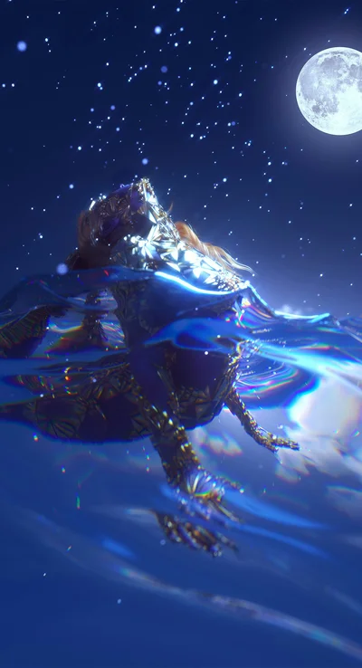 and then the night thumbnail